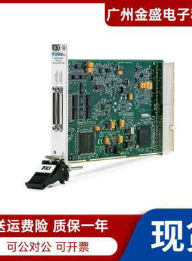 NI PXI-6225 数据采集卡779296-01原装正品全新 品质保障顺丰议价