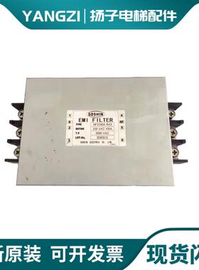适用东芝电梯滤波器NF3035C-SEP2 480VAC35A65A CV600CV620滤询价