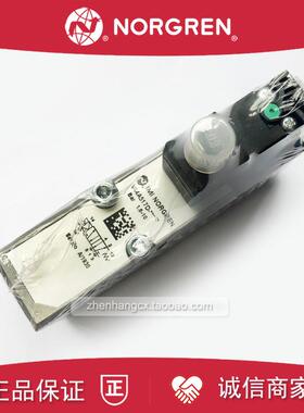 V44A513D-C313A诺冠NORGREN电磁阀V44A517D/V45A517D/V45A517询价
