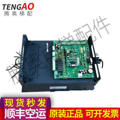 电梯一西威变频器AVY3110-KBL  AC4-体变频器/GT M-4003-V1.0  3.