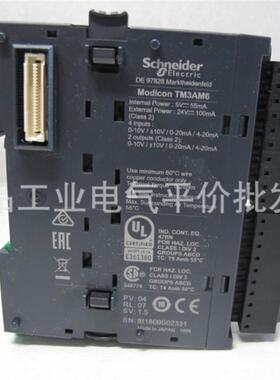 全新原装正品 TM3AQ2 施耐德可编程控制器用TM3 模拟量扩展模询价