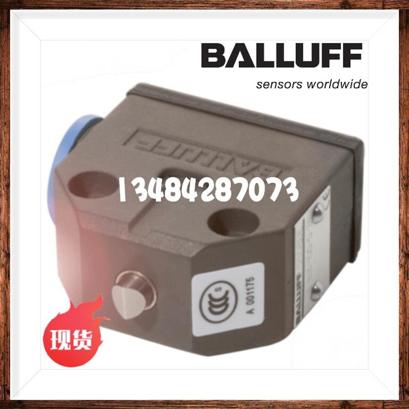 全新BALLUFF巴鲁夫BNS 819-100-R-13现货充足BNS006M限位开关询价