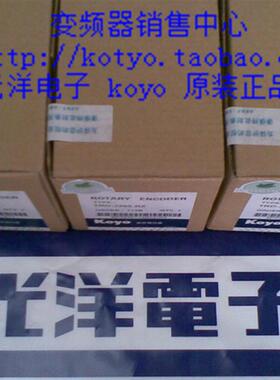 全新原装koyo光洋编码器TRD-2TH2000B议价询价