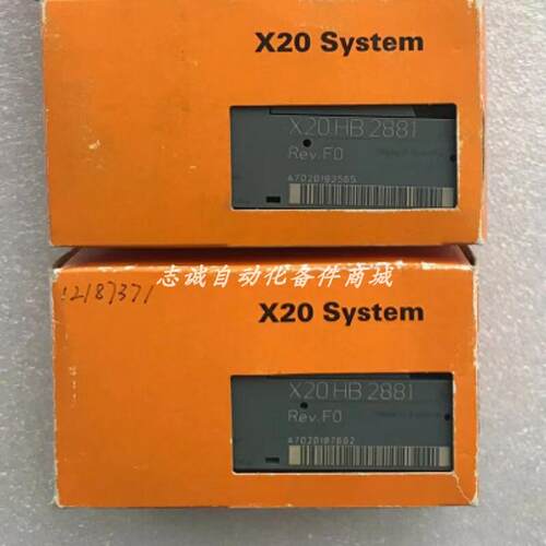 全新 X20HB2881 贝加莱 B&R 模块 库存质保包邮现货优惠议价询价
