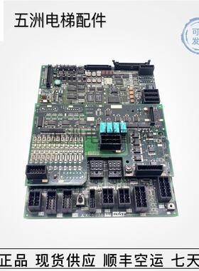 三菱GPS-3电梯主板KCD-701C KCD-705CKCD-703C KCA-762A 701A询价