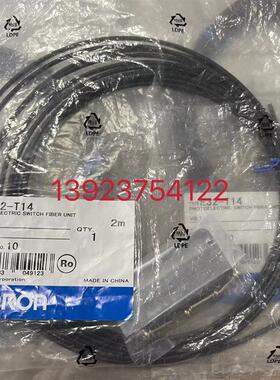 原装全新光纤传感器E32-T16P.E32-D36P1.E32-T10R.E32-T14.E3询价
