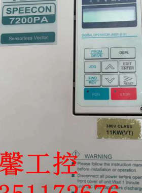 东元变频器JNTPBGBB0015AZ---7200PA-380V-11KW议价