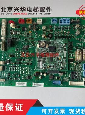 奥的斯ACD5变频器GECB-AP主板HAA HBA26800AG1 HBA26800CR1 询价