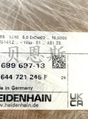 LC183 185  ID557679-10 689697-10海德汉原装进口光栅尺全新询价