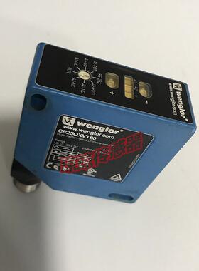 德国威格勒测距激光感测器 CP25QXVT80 CP70QXVT80 CP24MHT80询价