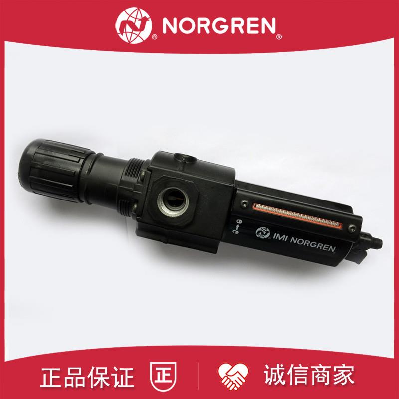 B74G-6GK-QD3-RMN诺冠EXCELON油水分离器QD1/QD2/RMG/6AK/6BK询价