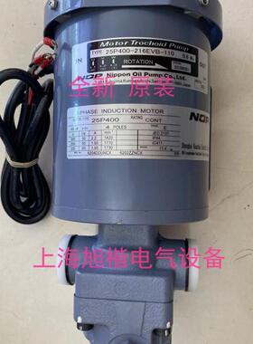 25P400C-216EVB 日本NOP油泵 FELQ-8T 0.4KW Nidec电机 马达询价