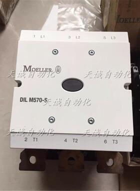 原装MOELLER金钟穆勒接触器DILM500/570/580-S/22(RA250)110-询价