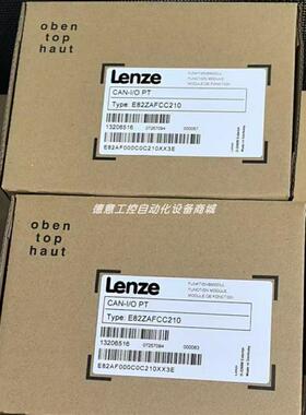 E82ZAFSC100 E82ZAFCC201 E82ZAFLC001 伦茨模块实拍包邮现货询价