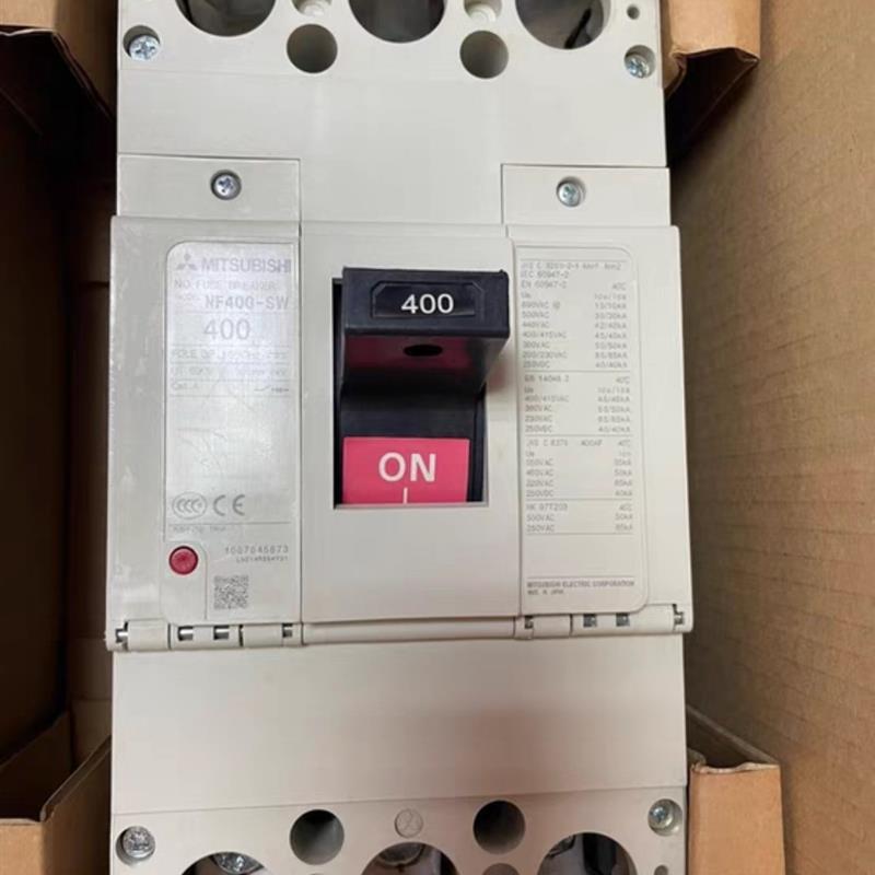 原装正品三菱断路器NF400-SW 3P 250A 300A 350A 400A现货库询价