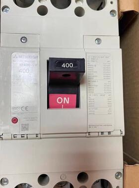 原装正品三菱断路器NF400-SW 3P 250A 300A 350A 400A现货库询价