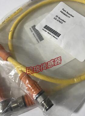 图尔克 TURCK 连接线 F003800177 U2-27621 现货询价