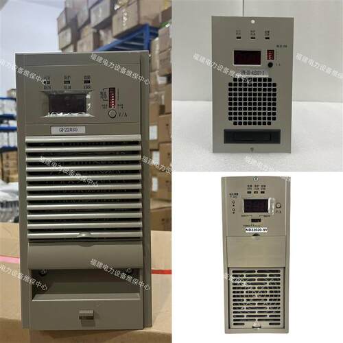GF22040-8直流充电模块 高频电源IV3000HD-2逆变器全新 询价