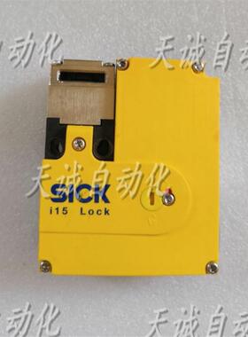 德国施克SICK电磁安全门锁开关 i15 LOCK  i15-EM0133 603402询价