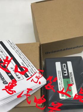 东方OM减速机5GU90RH/RA 5GU60RA/RH 5GU50RH/RA 5GU75RA/RH询价