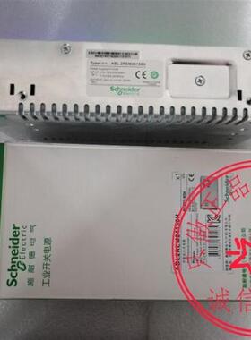 施耐德开关电源老款ABL2REM24150H新款ABL2REM24150K 350W DC询价