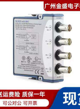 全新 NI 9223同步4通道模块783284-01正品781398-01BNC或螺栓端子