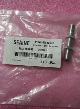 全新原装SEAINE传感器 SI12-IFS208 3120401 现货询价