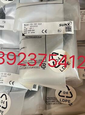 全新SUNX日本松下FX-101-CC2.FX-101.EX-13B.EX-13A.EX-14A议询价