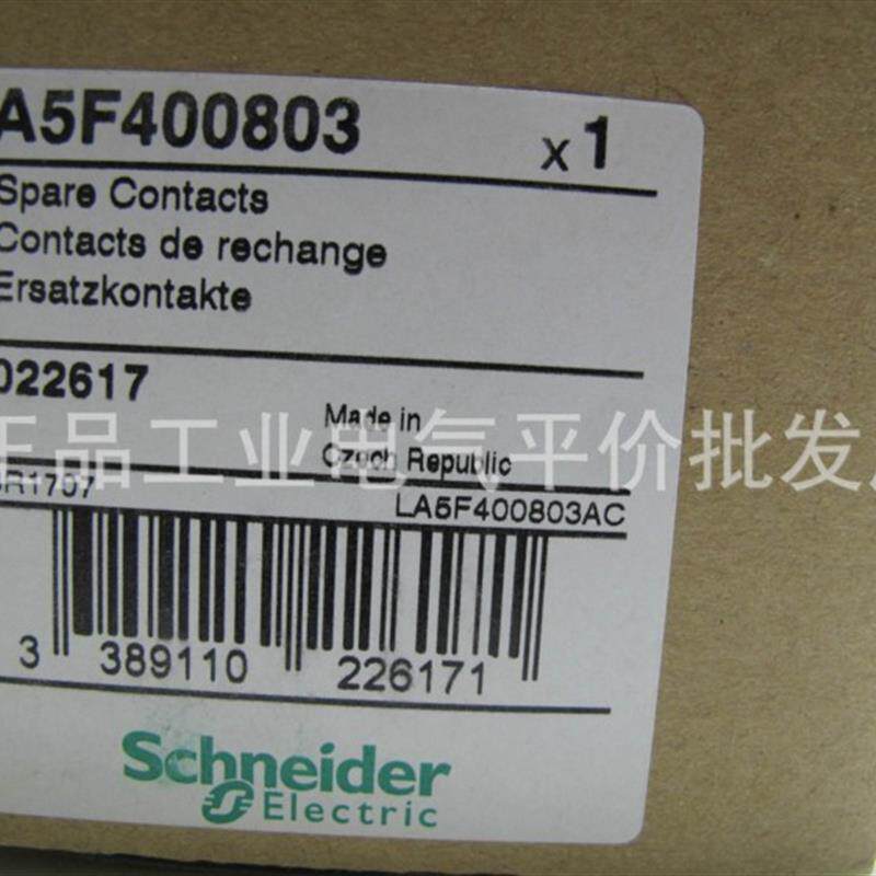 正品 LA5F400803 施耐德F系列接触器主触点组, 3极, F400询价