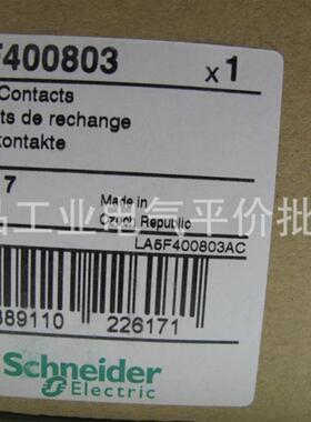 正品 LA5F400803 施耐德F系列接触器主触点组, 3极, F400询价