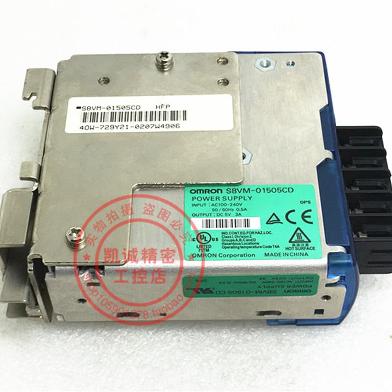 原装正品开关电源 S8VM-01505CD S8VM-01505C DC5V 3A 现货全询价