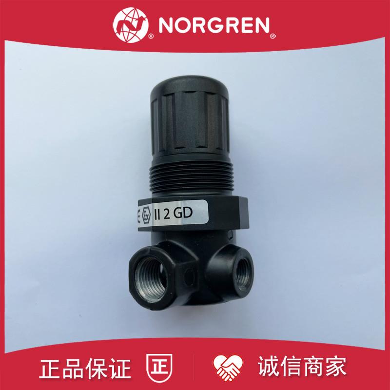 R07-100-RNAG诺冠NORGREN调压阀RNAA/RNEA/RNEG/RGKA/200/RNM询价
