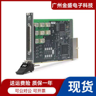 779313 美国全新NI PXI 6521 O模块16通道质保一年现 01隔离数字I