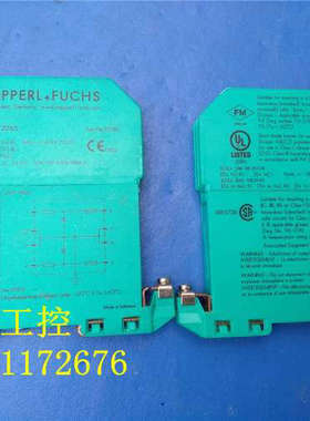 倍加福P+F安全栅 D-68307 Z765 功能包好 质量保证议价