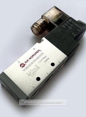 VCB22C517A-AC213J电磁阀IMI NORGREN诺冠AC219J/AE213J/AC21询价