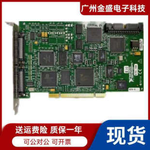 PCI 7340 数据采集卡DAQ 顺丰议价 美国全新正品 保修一年 原装