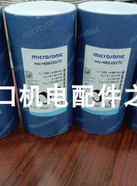 GSEE吉诺分JB8M12-4P-T-R模块zws-25/cu/zws-25/CU/QS microsonic