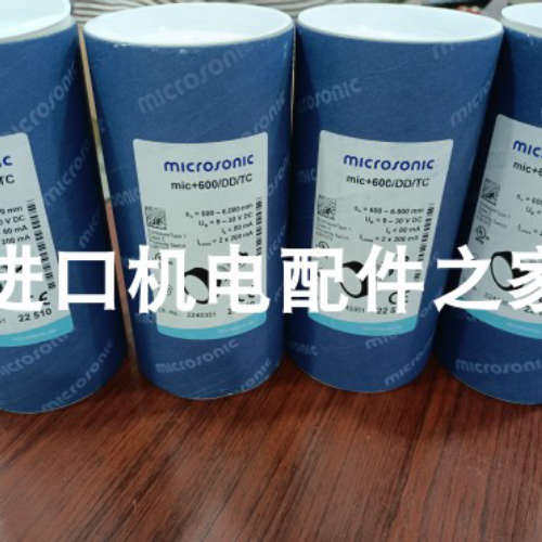 GSEE吉诺分JB8M12-4P-T-R模块zws-25/cu/zws-25/CU/QS microsonic