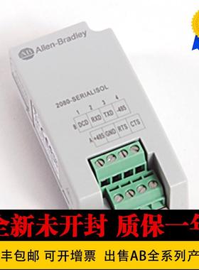 美国 AB 现货 2080-SERIALISOL 2080-TC2 罗克韦尔 全新 原装询价