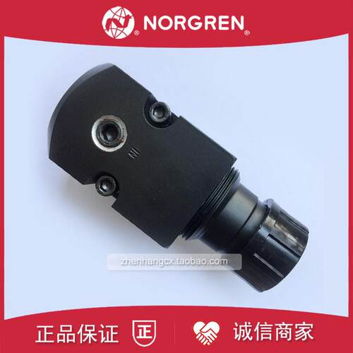 R40-200-RNLG调压阀IMI NORGREN诺冠205/RNSG/BNLG/RNLA/BNLA询价