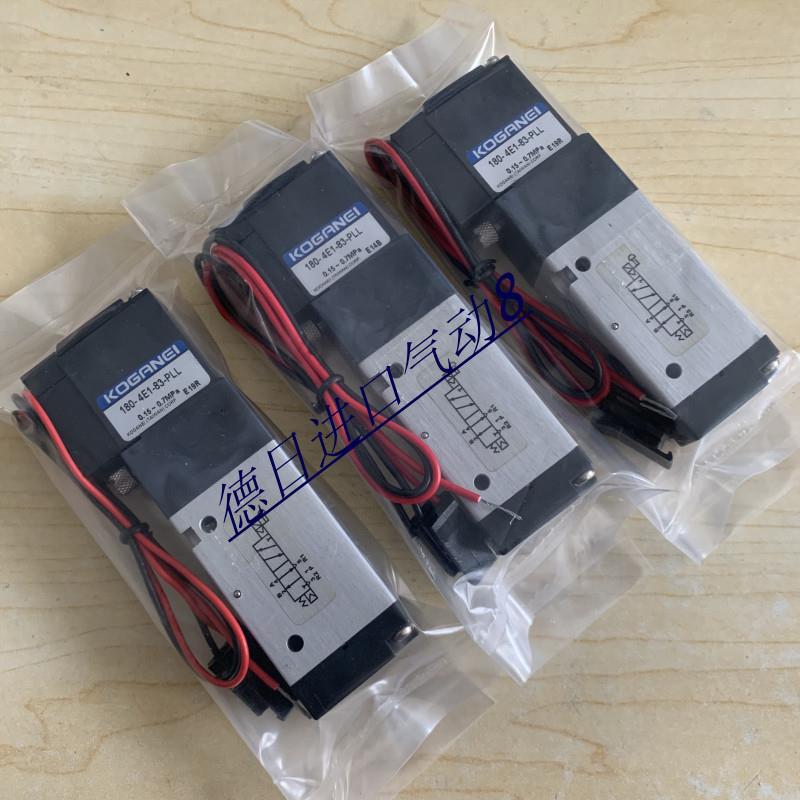 小金井/KOGANEI 电磁阀 110-4E1/4E2-83-PSL-PLL-CPSL-CPLL-1询价