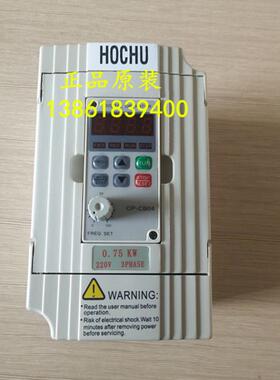 海利普变频器HLPC+0D7523B HLP-c+ 0.75kw  220V(完全替代)询价