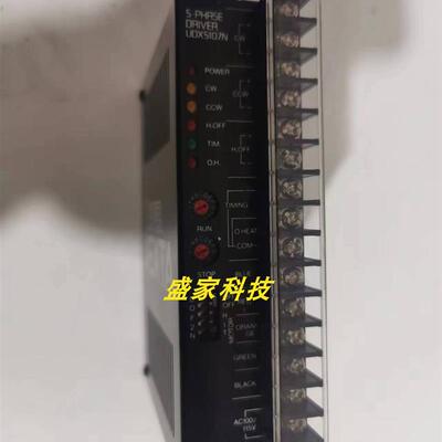 原装正品东方驱动器UDX5107N UDK5107N UDK2112 UDX5105询价