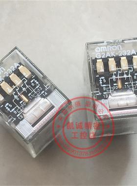 双线圈继电器 G2AK-232A DC24V 现货正品 特价销售 实物拍摄询价