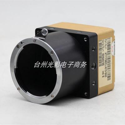 E2V AViiVA AT71YM2CL4010-BA6 4K线阵工业相机询价