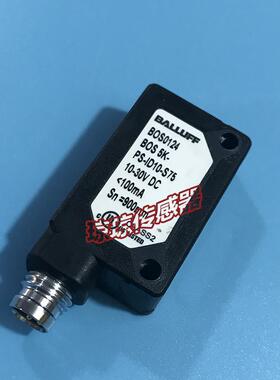 巴鲁夫BOS 5K-PS-IX10-S75 BOS 5K-PS-ID10-S75光电开关感测询价