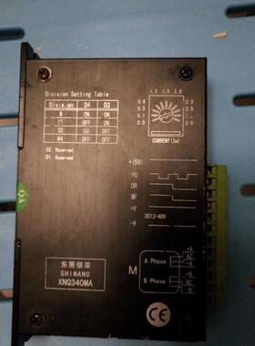 XNQ340MA 日本信浓步进电机驱动器 二手的询价