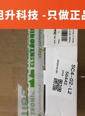 MURR穆尔IO模块56442 555280 56001 56112 56603 56622 55076询价