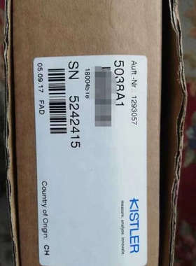 原装全新奇石乐压力传感器Kistler 5038A1 5242415议价