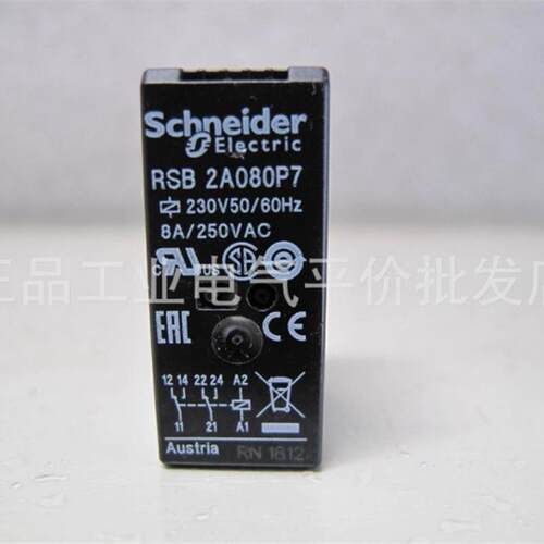 正品现货  RSB2A080P7  施耐德接口型中间继电器  230V询价